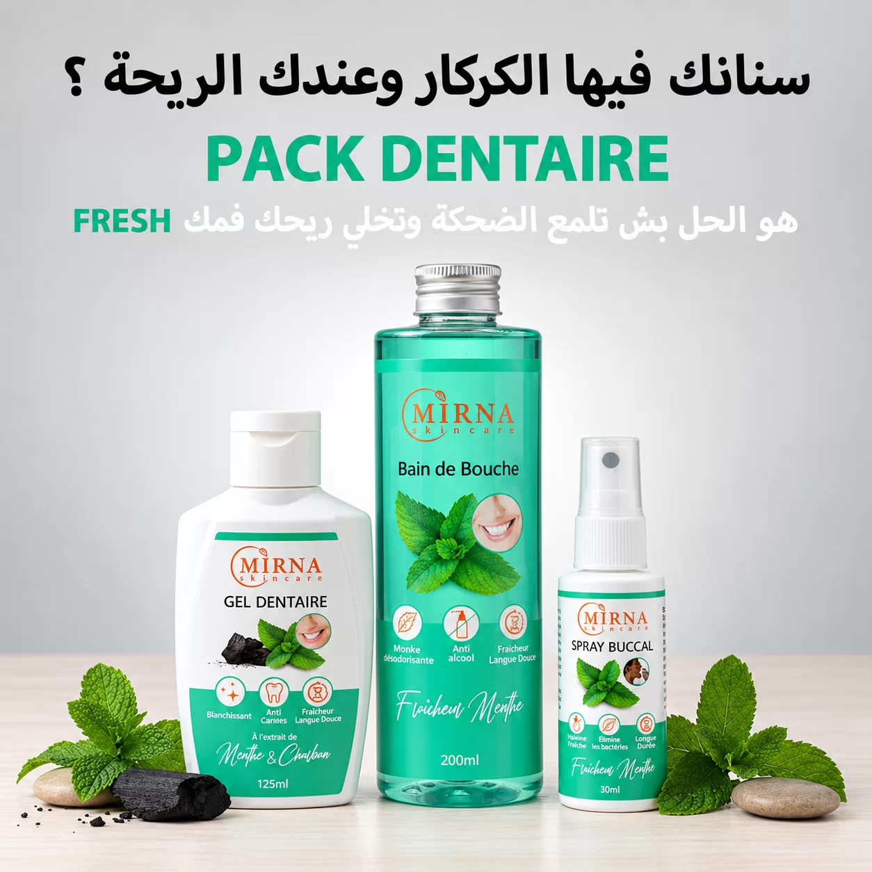 Pack Dentaire